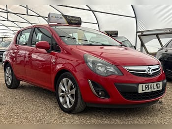 Used Vauxhall Corsa 2014 for sale - 79751048: Photo
