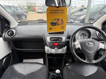 Used Toyota AYGO 2013 for sale - 79034260: Photo