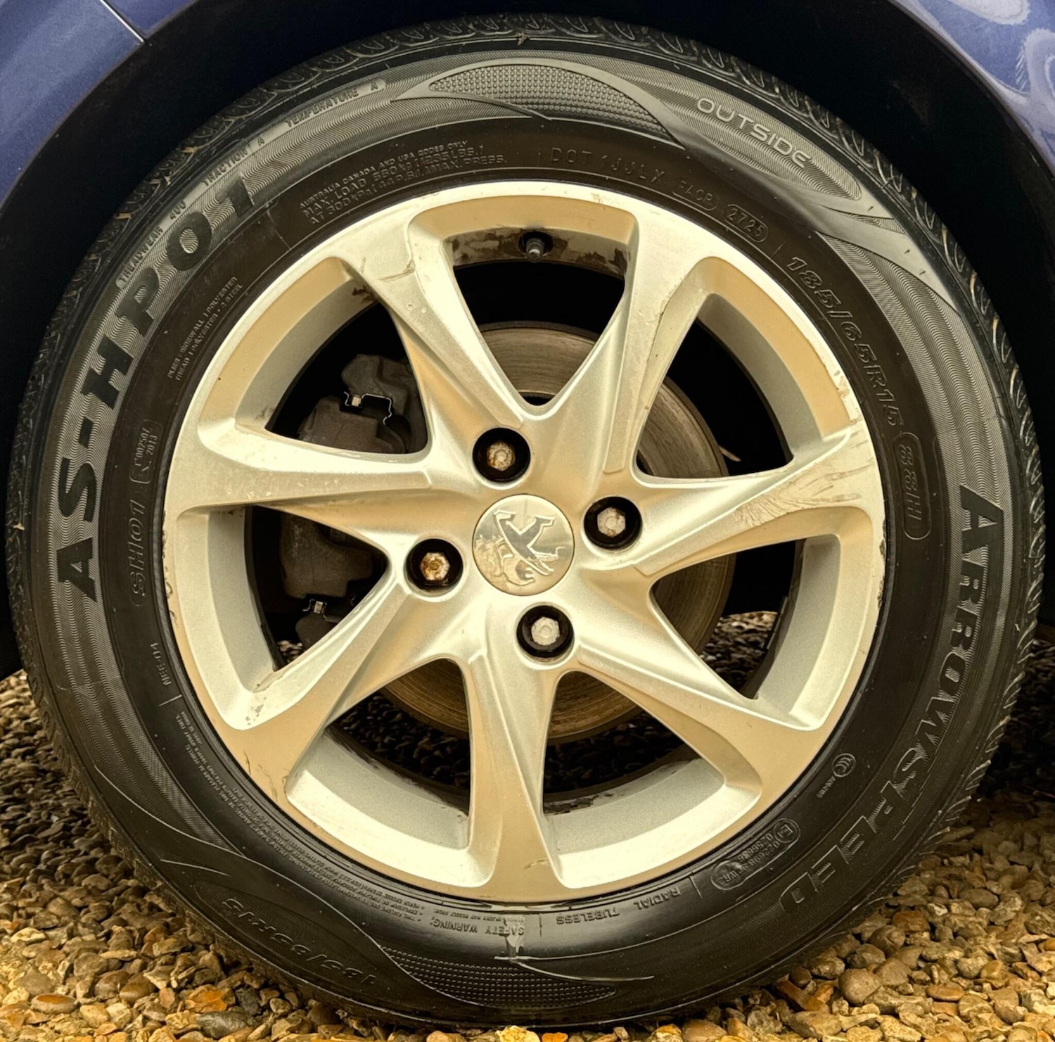 Used Peugeot 208 2013 for sale - 76898673: Photo 78