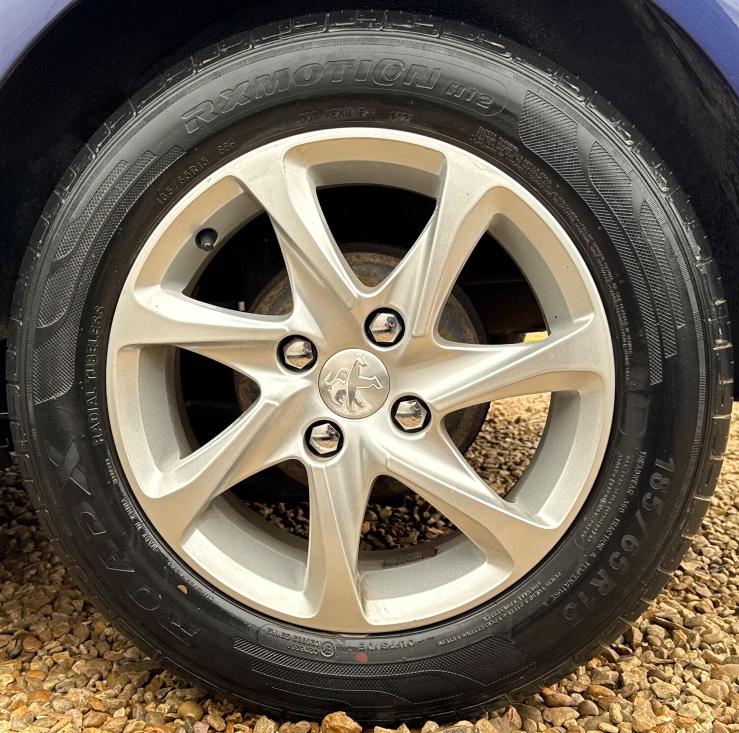 Used Peugeot 208 2013 for sale - 76898673: Photo 79