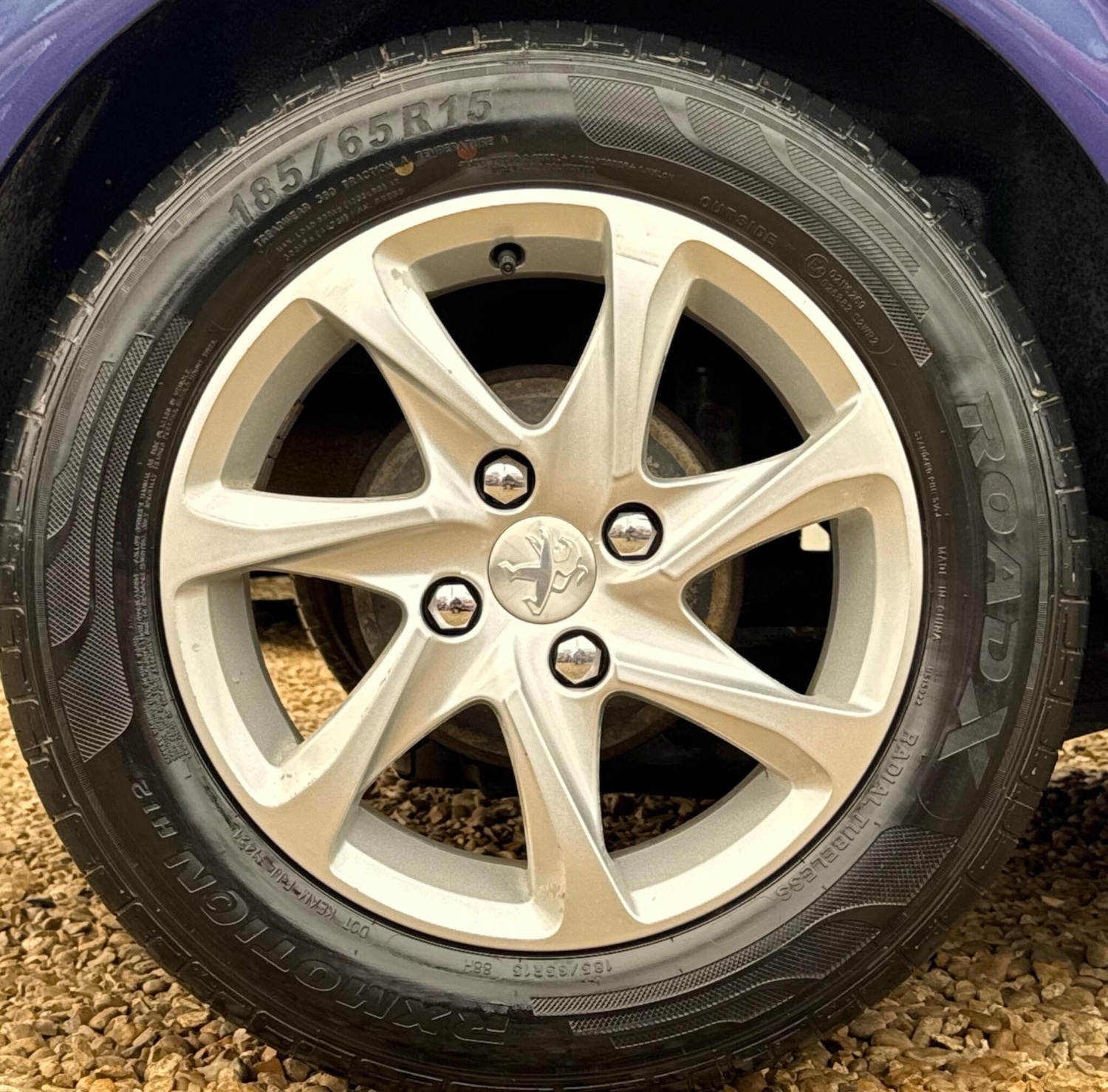 Used Peugeot 208 2013 for sale - 76898673: Photo 80