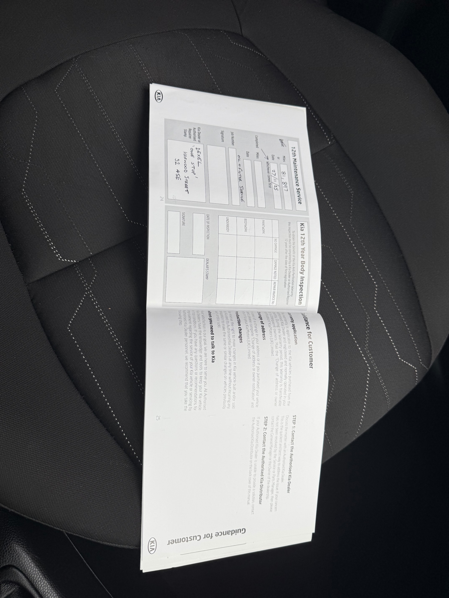 Used Kia Picanto 2012 for sale - 77205793: Photo 31