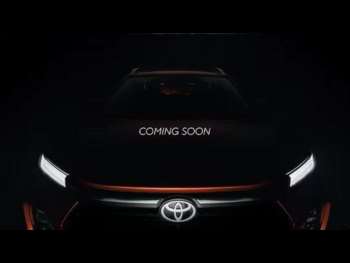 2020 - 1.8 VVT-h Excel CVT Euro 6 (s/s) 5dr