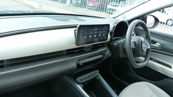 Used Fiat 600e 2024 for sale - 75667648: Photo 21
