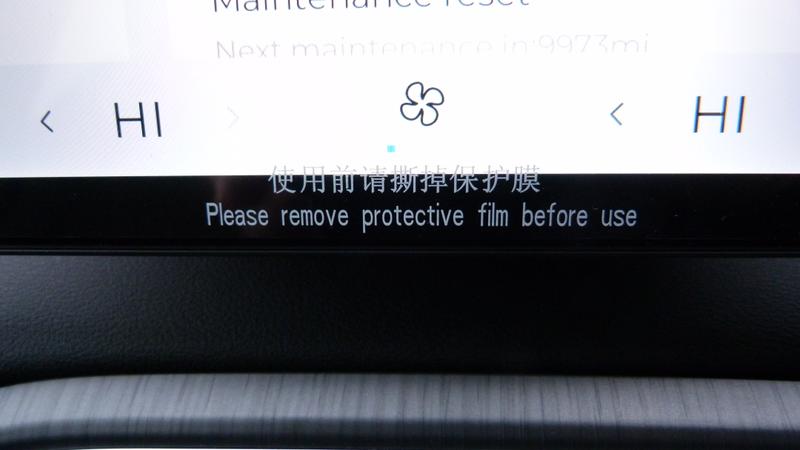 Used Chery Tiggo 8 2026 for sale - 77462418: Photo 19