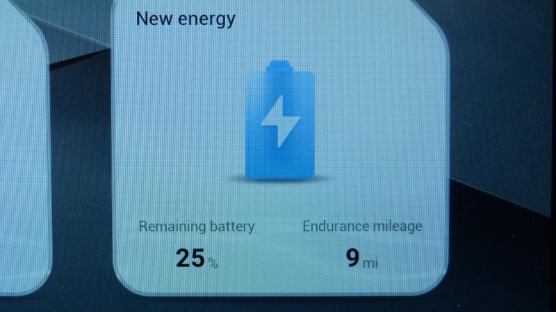 Used Chery Tiggo 7 2026 for sale - 77462512: Photo 19