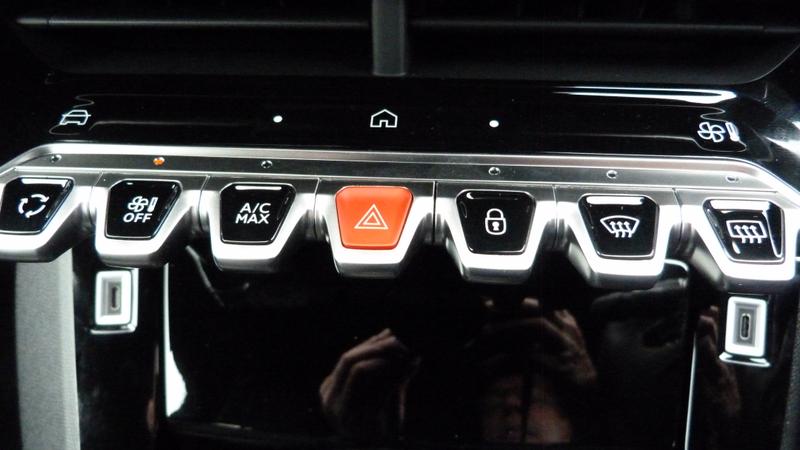 Used Peugeot 208 2025 for sale - 76277154: Photo 15