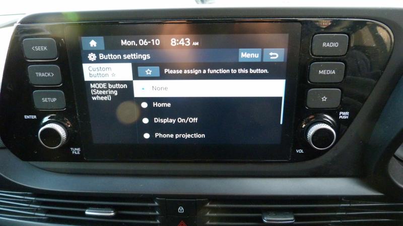 Used Hyundai i20 2023 for sale - 76161999: Photo 16