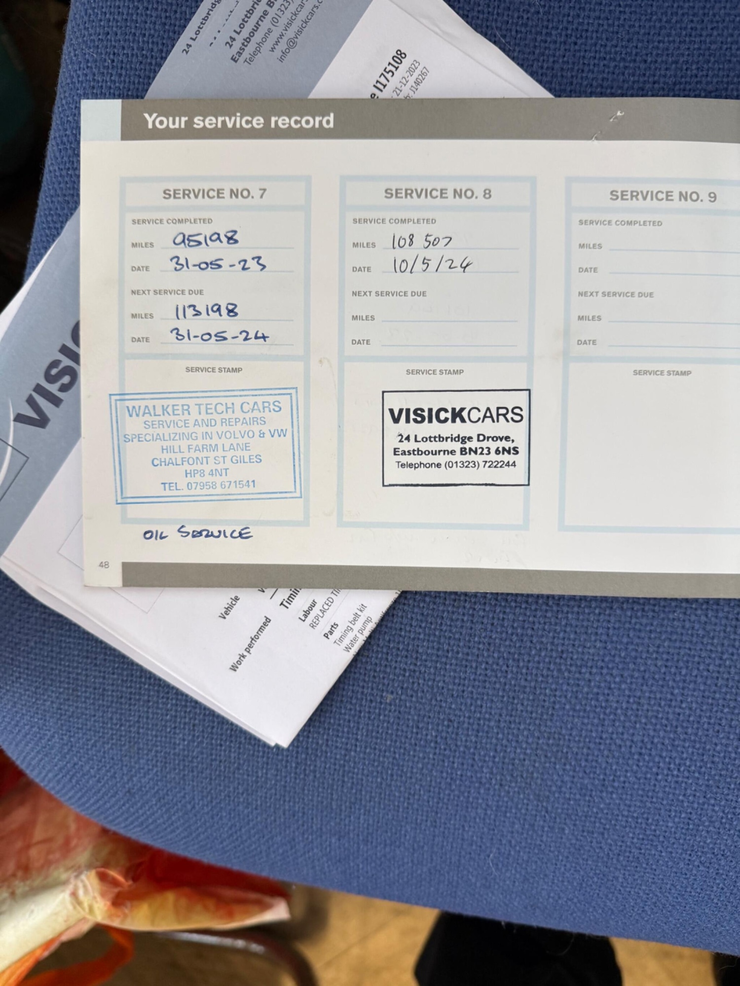 Used Volvo XC60 2014 for sale - 76976333: Photo 21