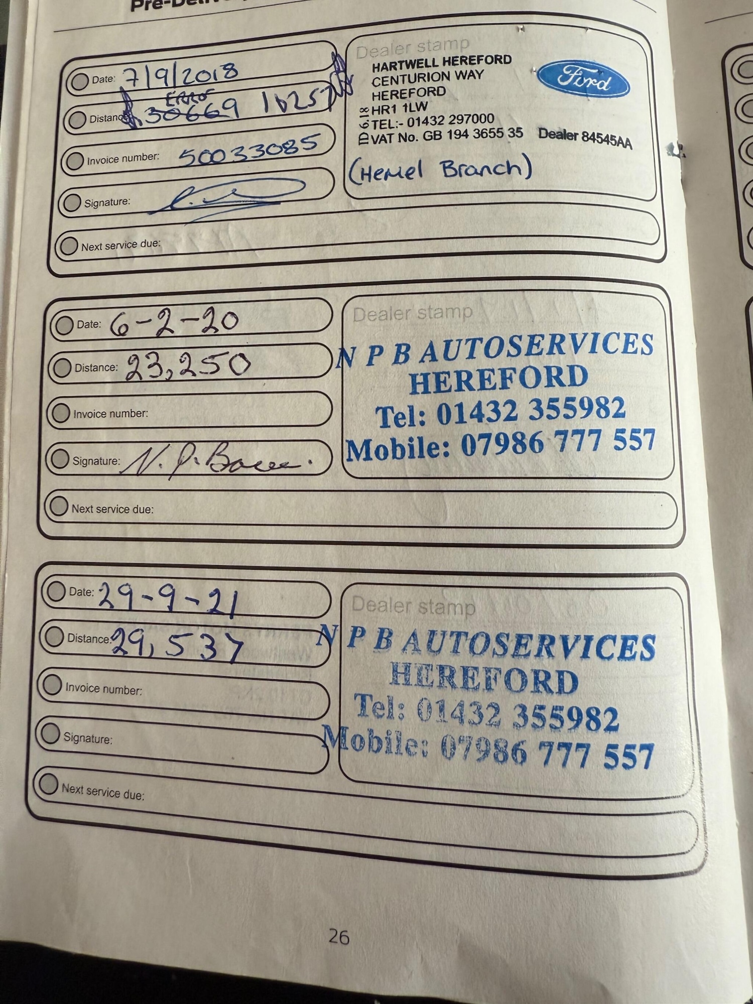 Used Ford Fiesta 2016 for sale - 76899505: Photo 14