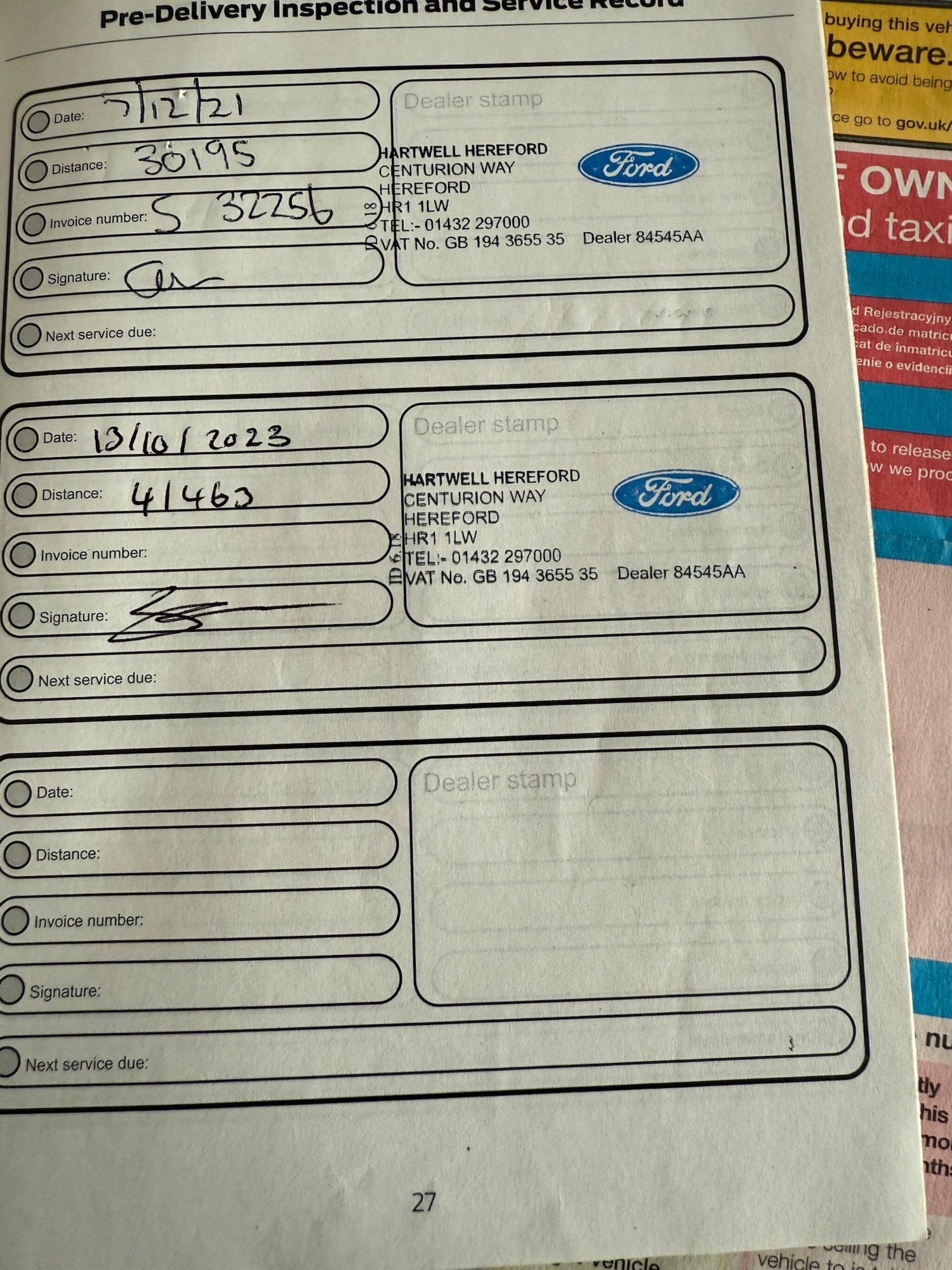 Used Ford Fiesta 2016 for sale - 76899505: Photo 15