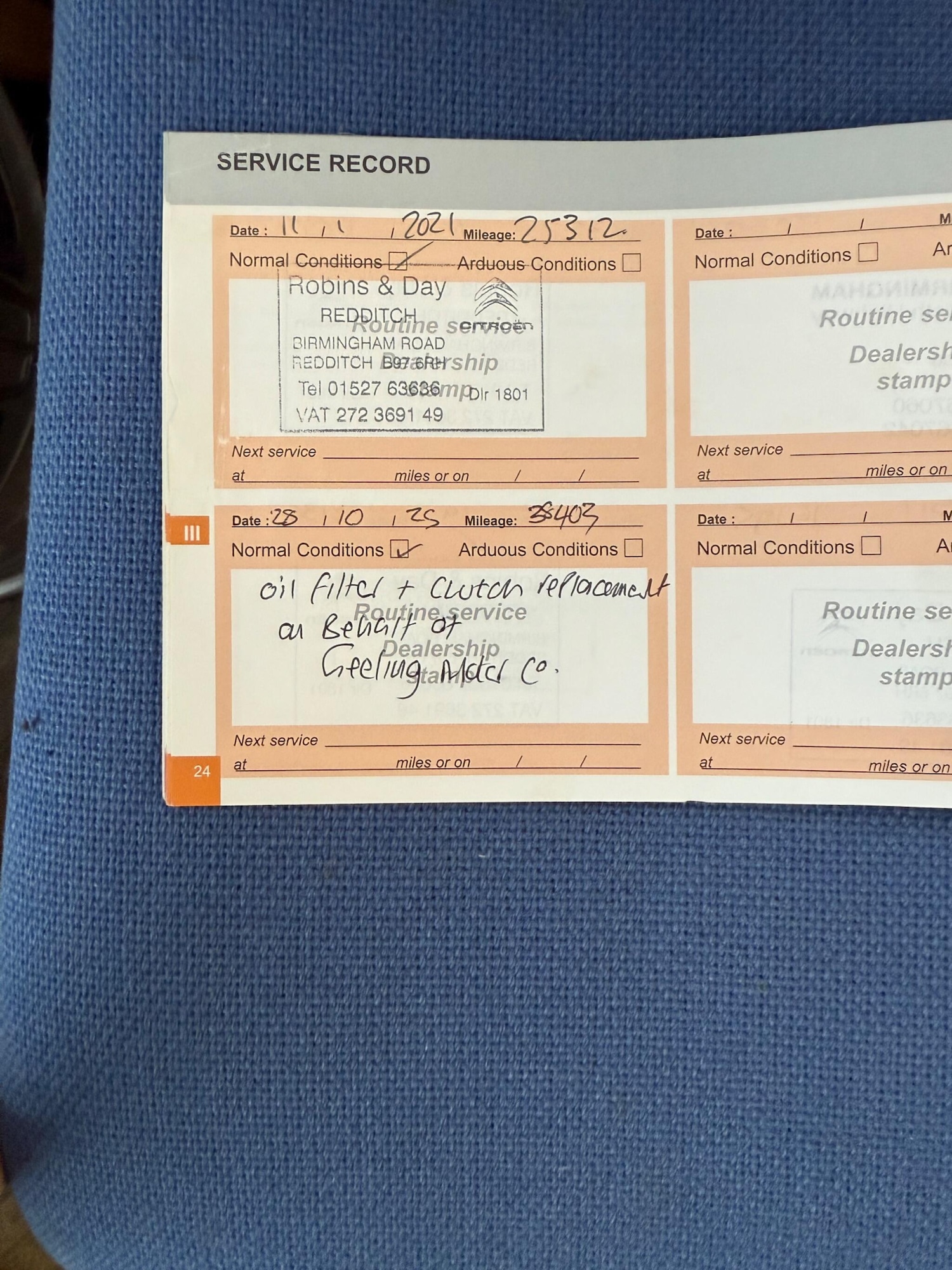 Used Citroen DS3 2013 for sale - 77377458: Photo 15