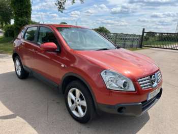 2009 (09) - 2.0 Acenta 5dr CVT