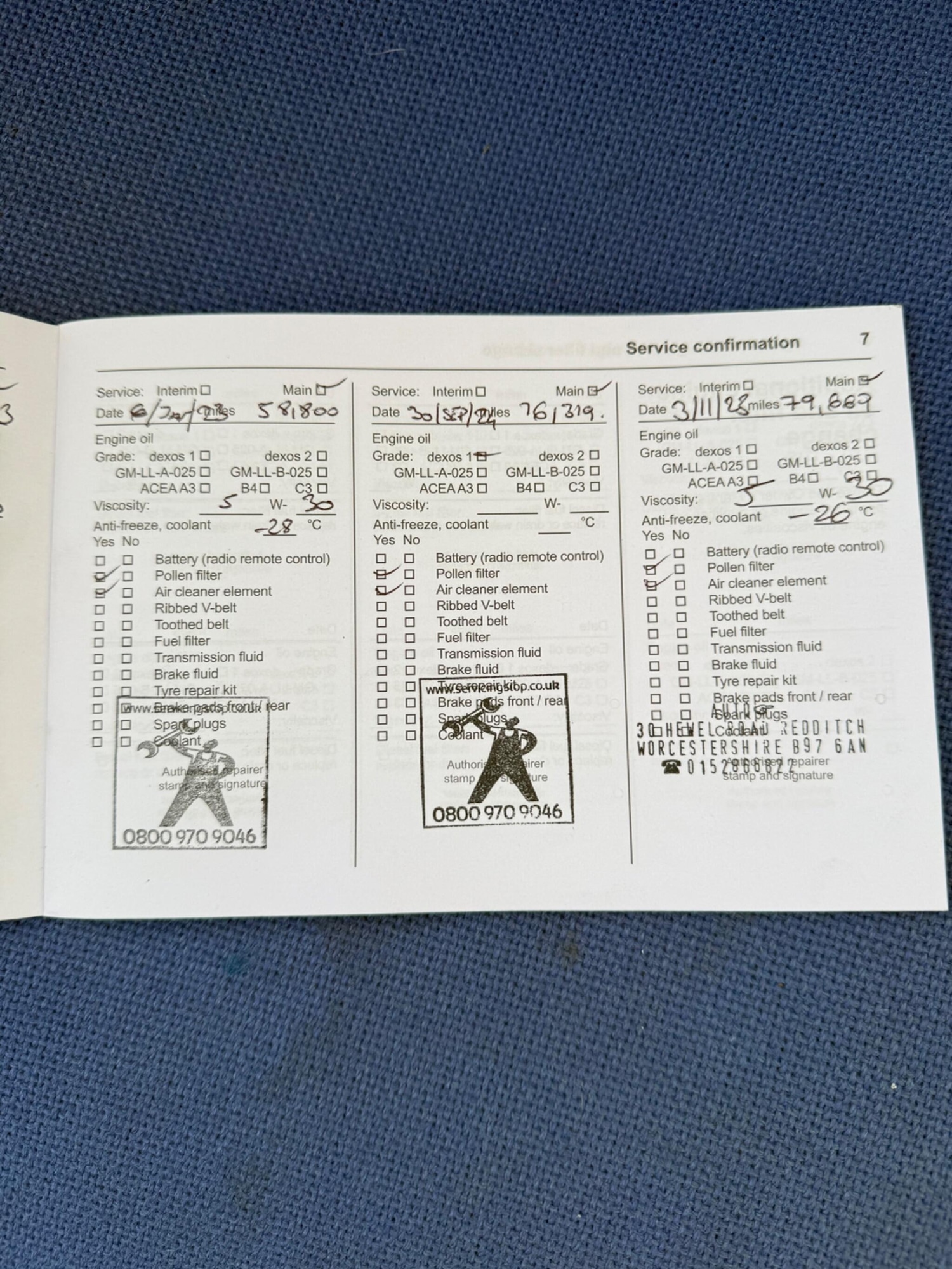 Used Vauxhall Zafira 2016 for sale - 76572800: Photo 16