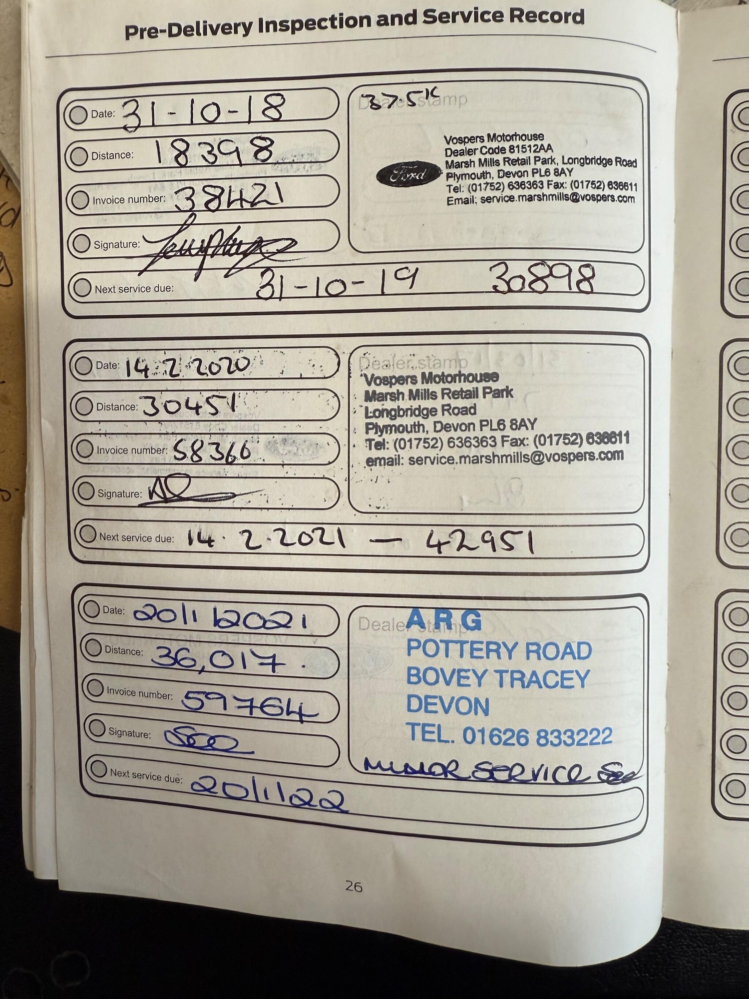 Used Ford Fiesta for sale - 77278833: Photo 16