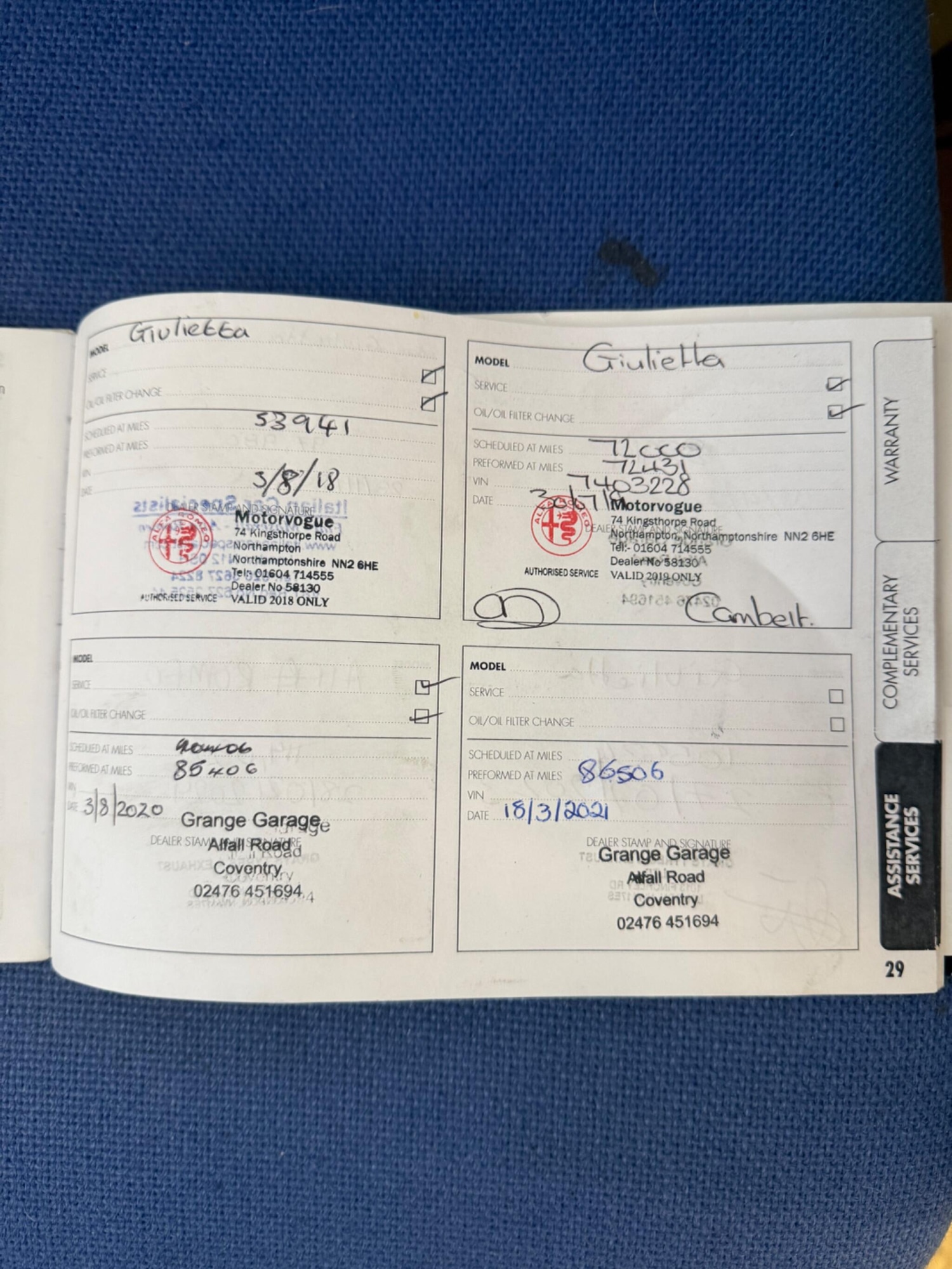 Used Alfa Romeo Giulietta 2016 for sale - 77143144: Photo 17