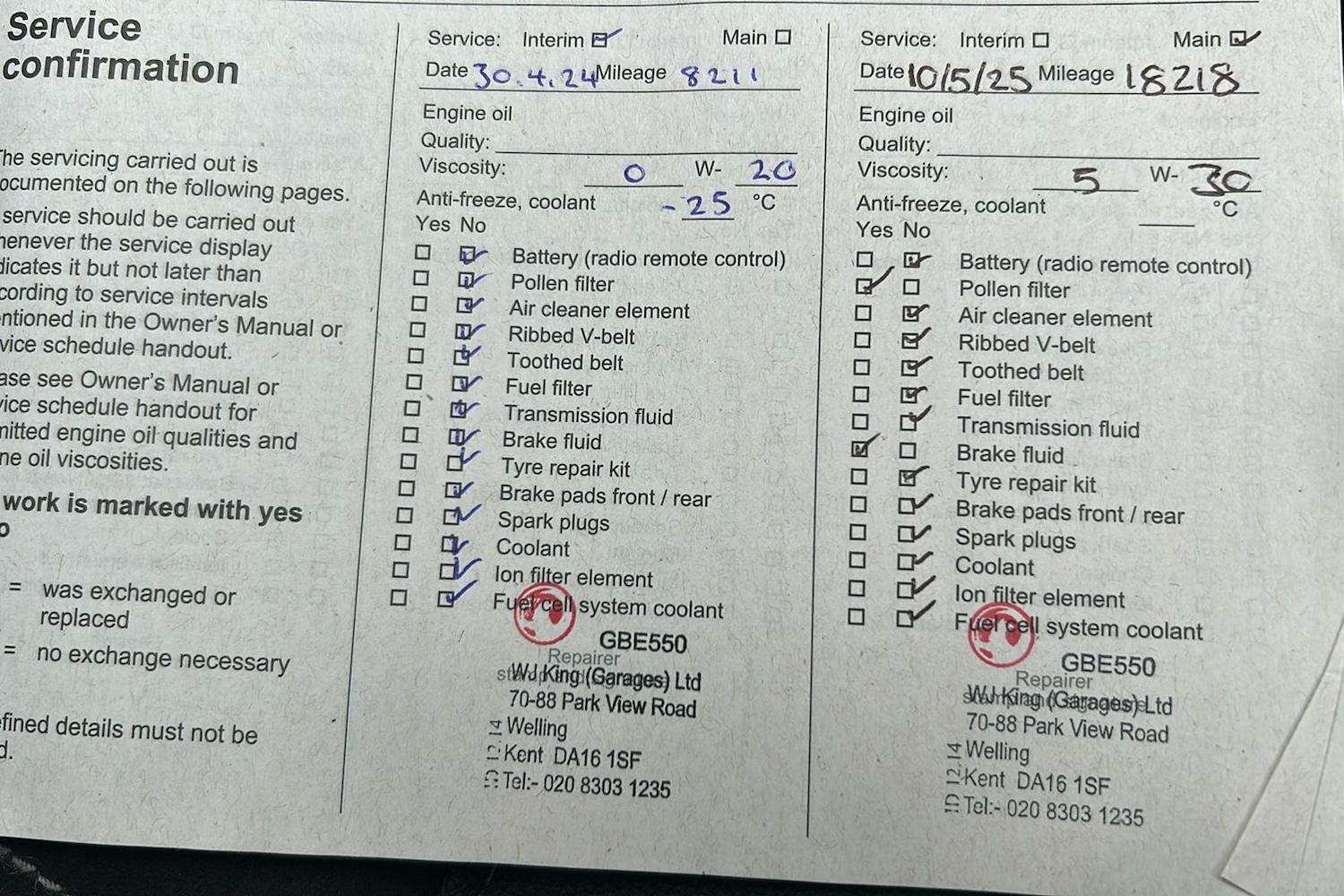 Used Vauxhall Mokka 2023 for sale - 77688888: Photo 44