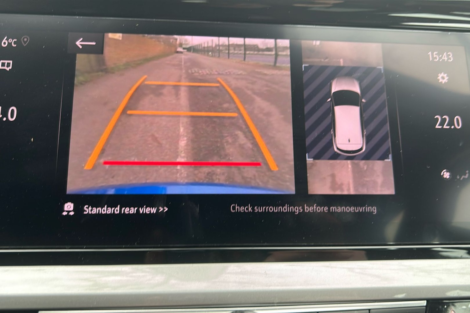 Used Vauxhall Grandland 2023 for sale - 77643574: Photo 14