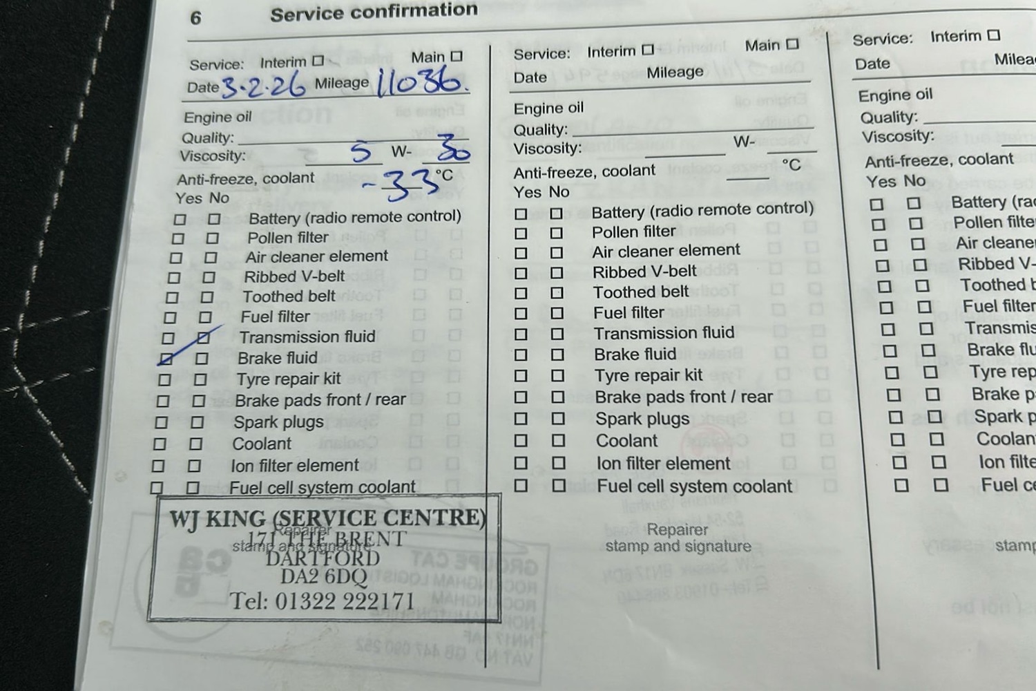 Used Vauxhall Grandland 2023 for sale - 77643574: Photo 45