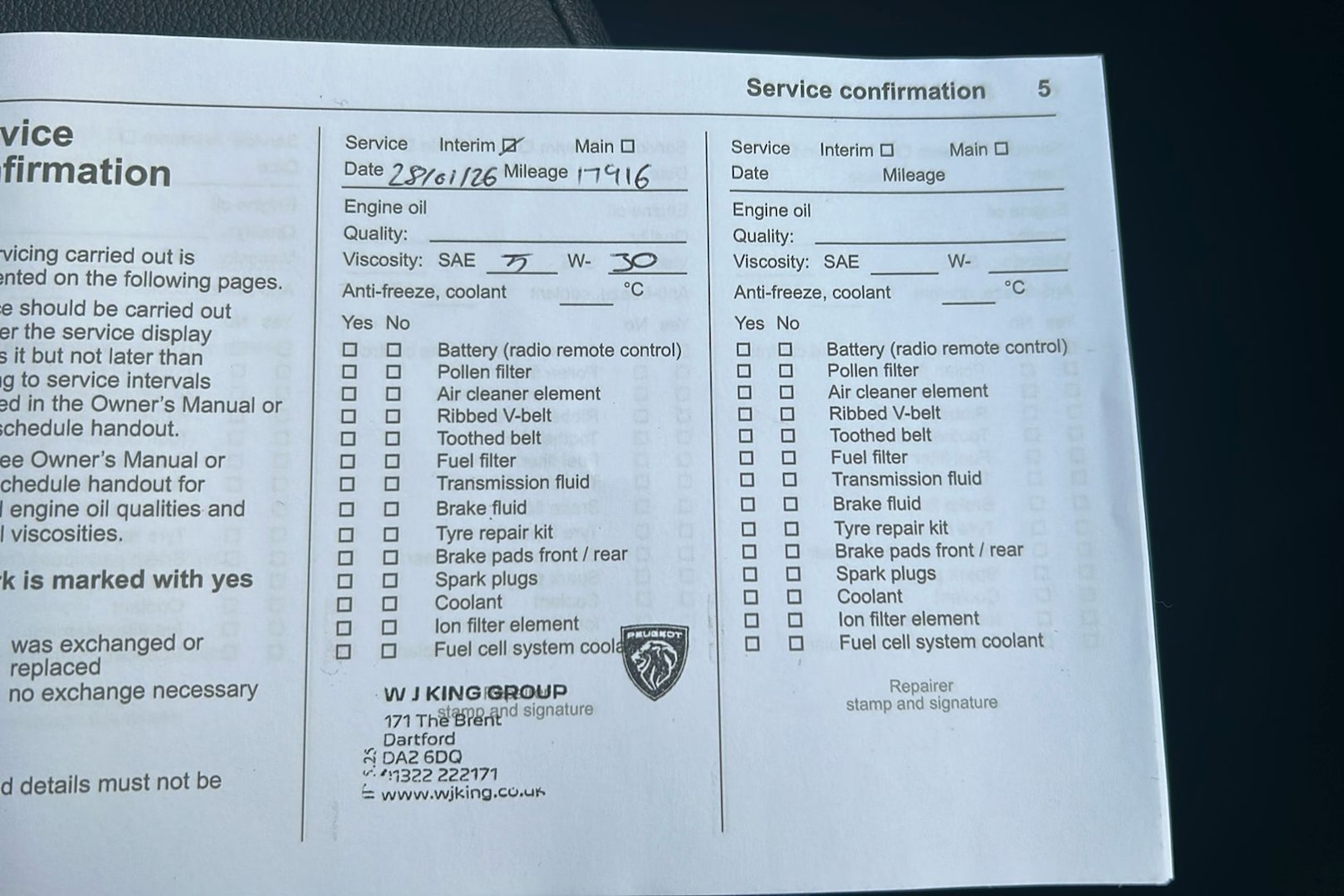 Used Vauxhall Corsa 2025 for sale - 77374177: Photo 44