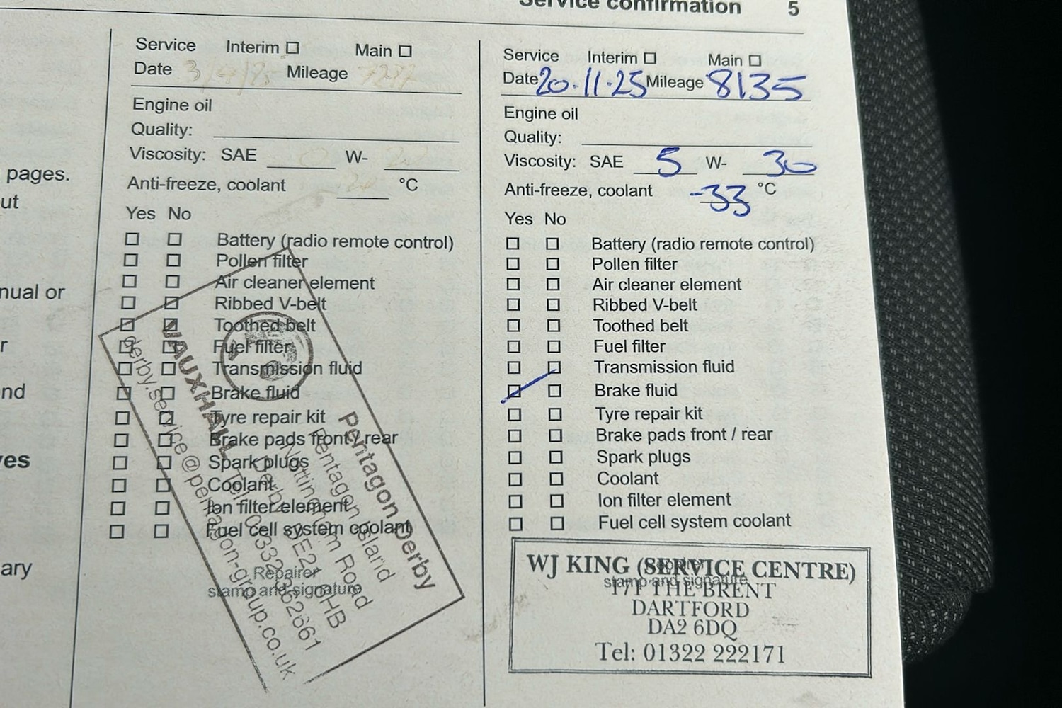 Used Vauxhall Corsa 2024 for sale - 77038707: Photo 44