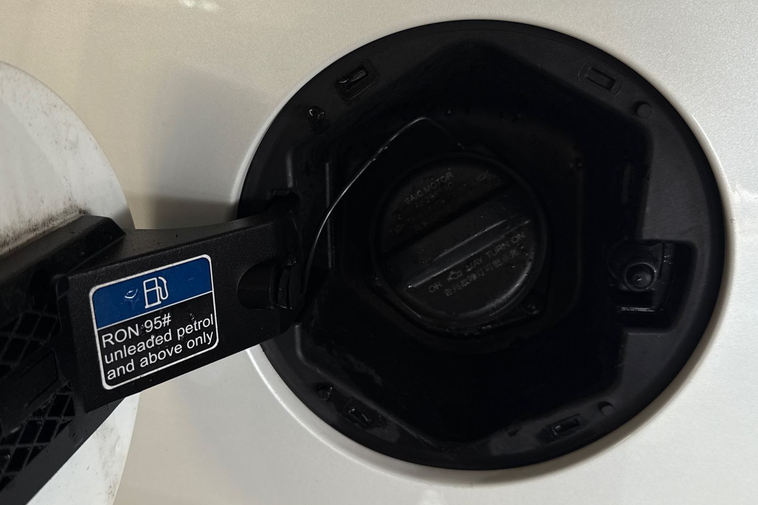 Used MG MG HS 2021 for sale - 77235470: Photo 26