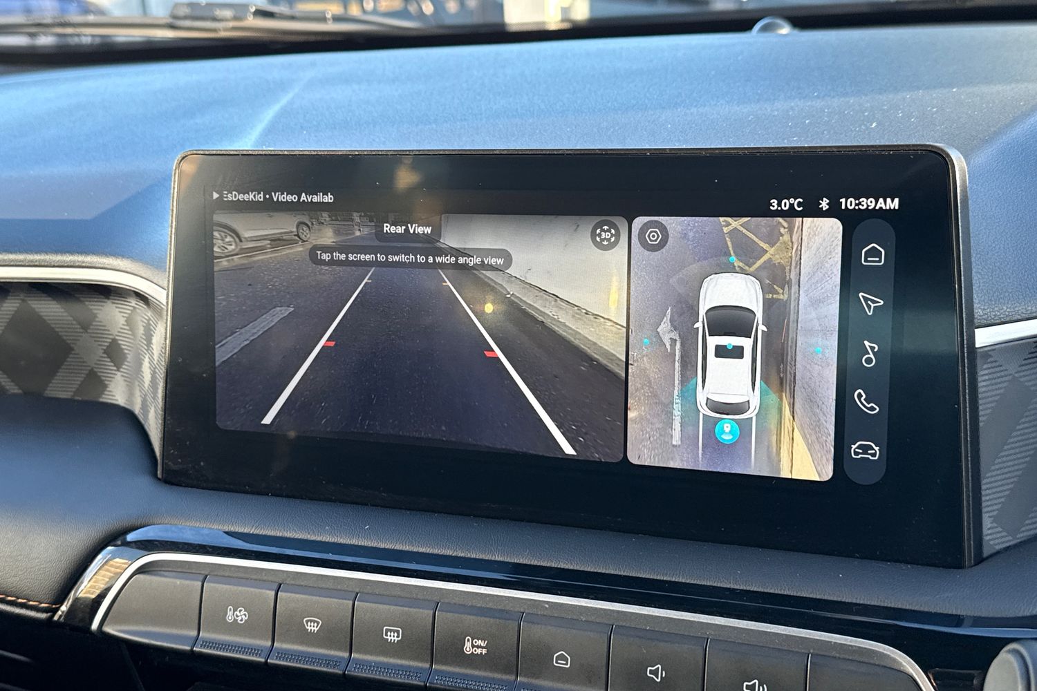 Used MG MG3 2025 for sale - 76894559: Photo 19