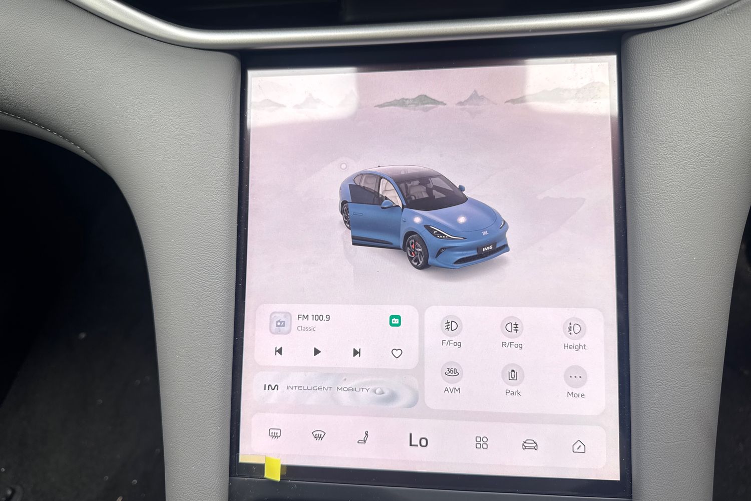 Used MG MG IM6 2025 for sale - 77965046: Photo 25