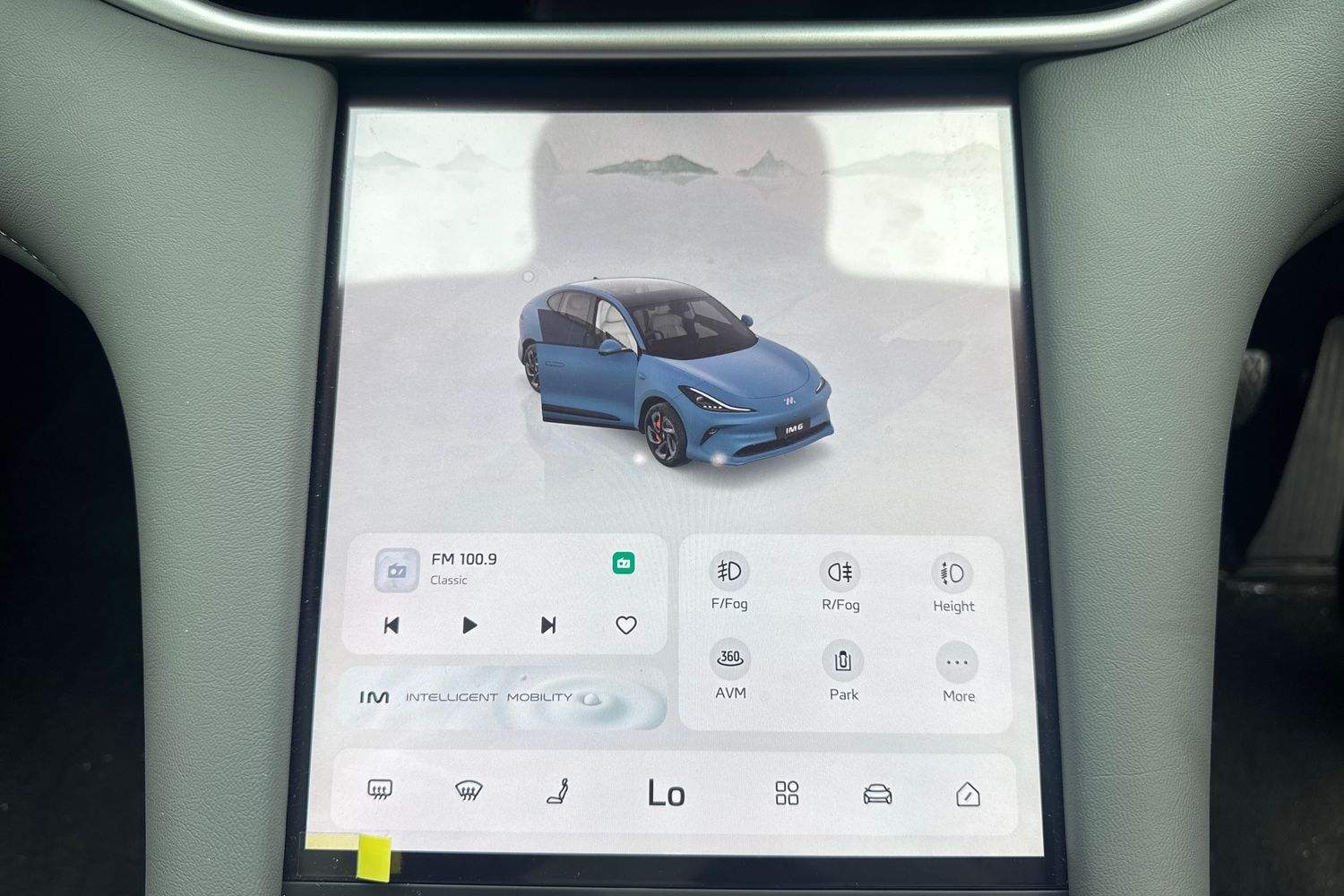 Used MG MG IM6 2025 for sale - 77965046: Photo 27