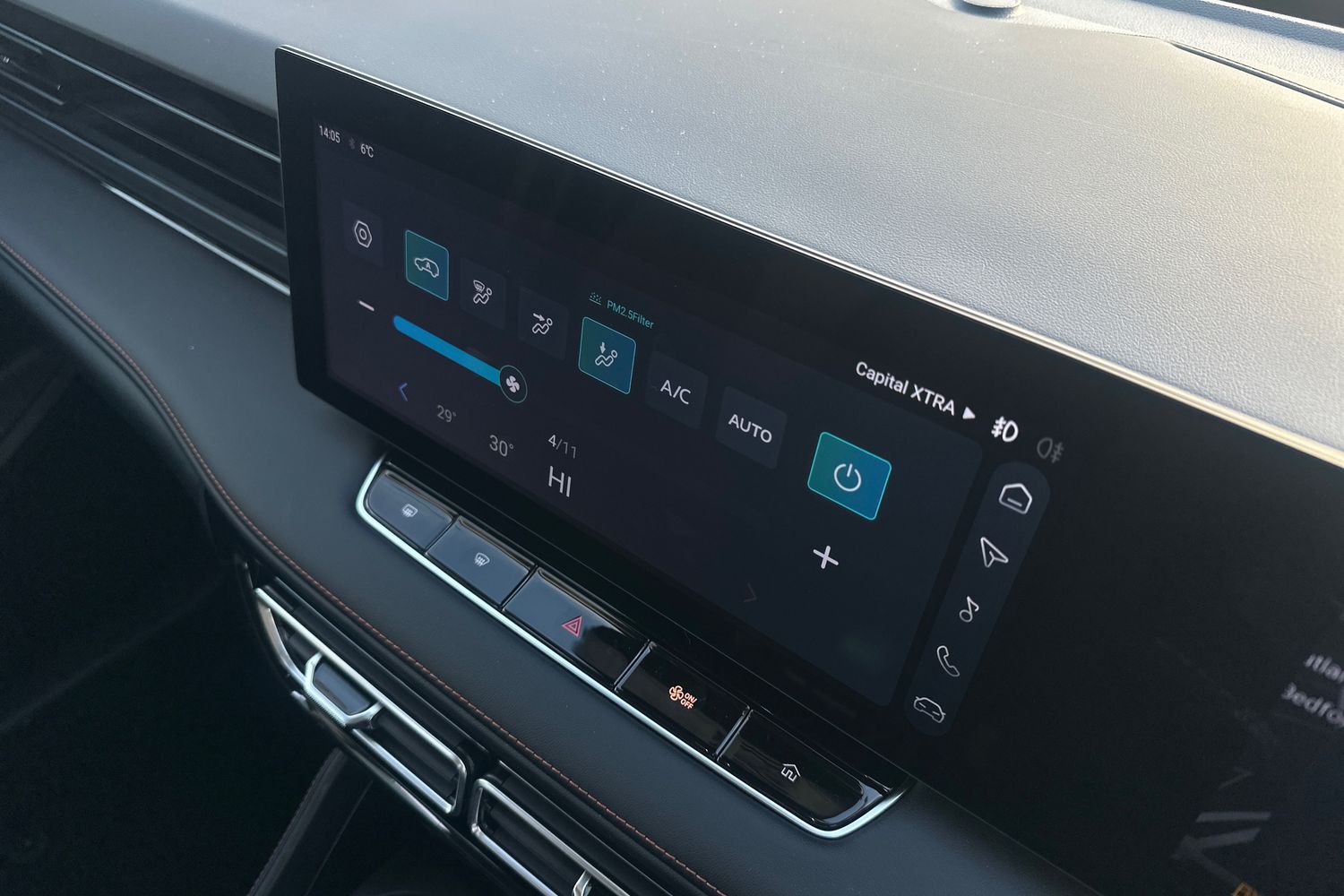 Used MG MG HS 2025 for sale - 77232239: Photo 15