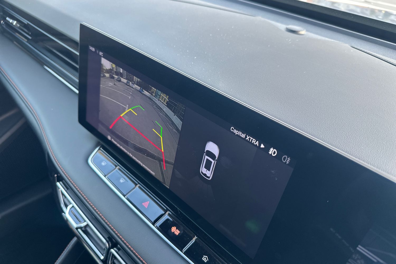 Used MG MG HS 2025 for sale - 77232239: Photo 19