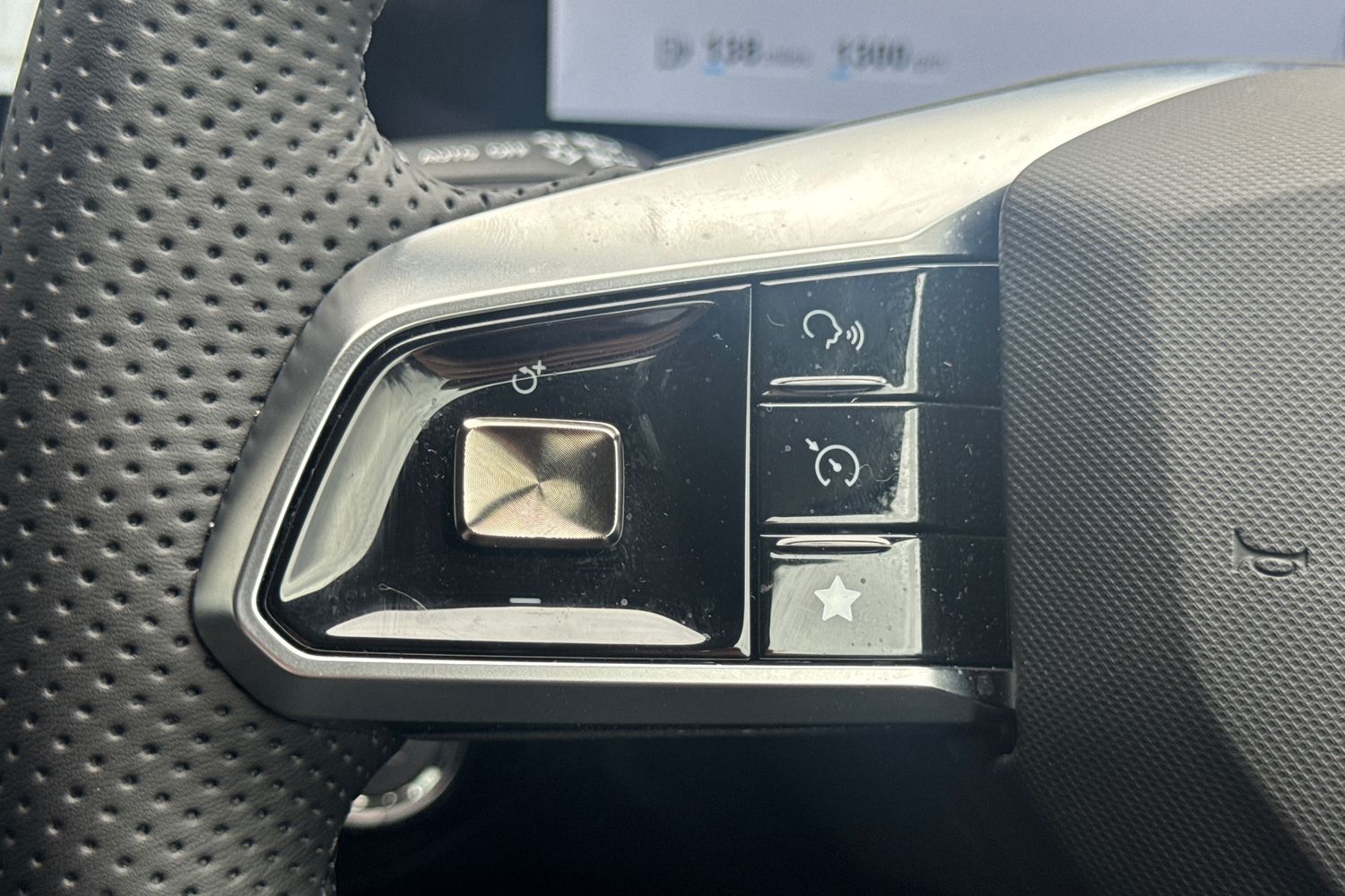 Used MG MG HS 2025 for sale - 78055190: Photo 21