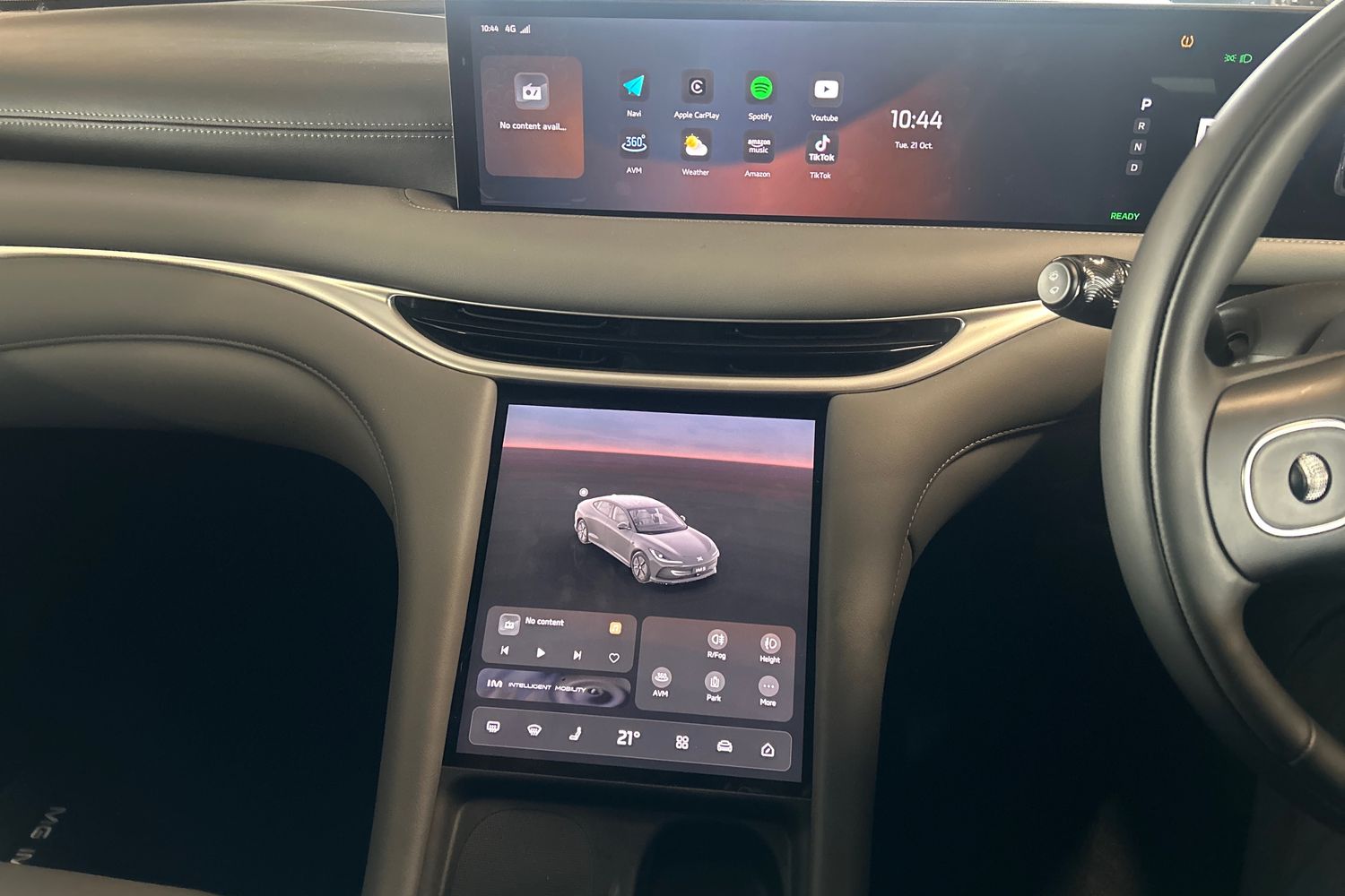 Used MG MG IM5 2025 for sale - 77965033: Photo 17