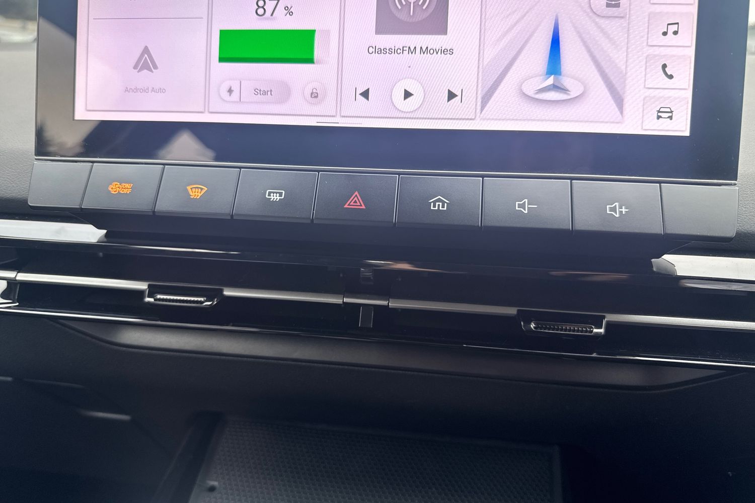 Used MG MG4 2025 for sale - 76709589: Photo 15