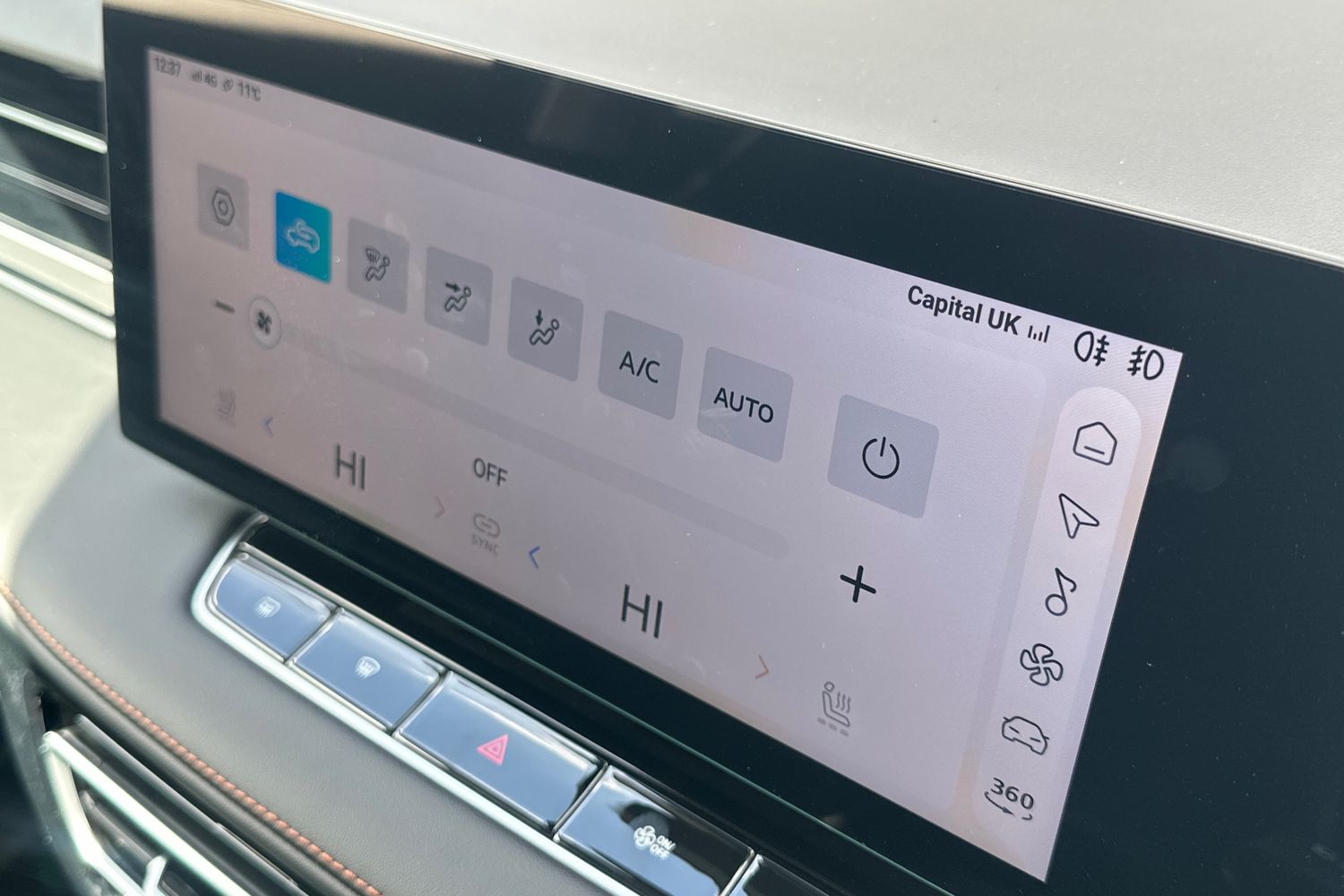 Used MG MG HS 2025 for sale - 77519152: Photo 15