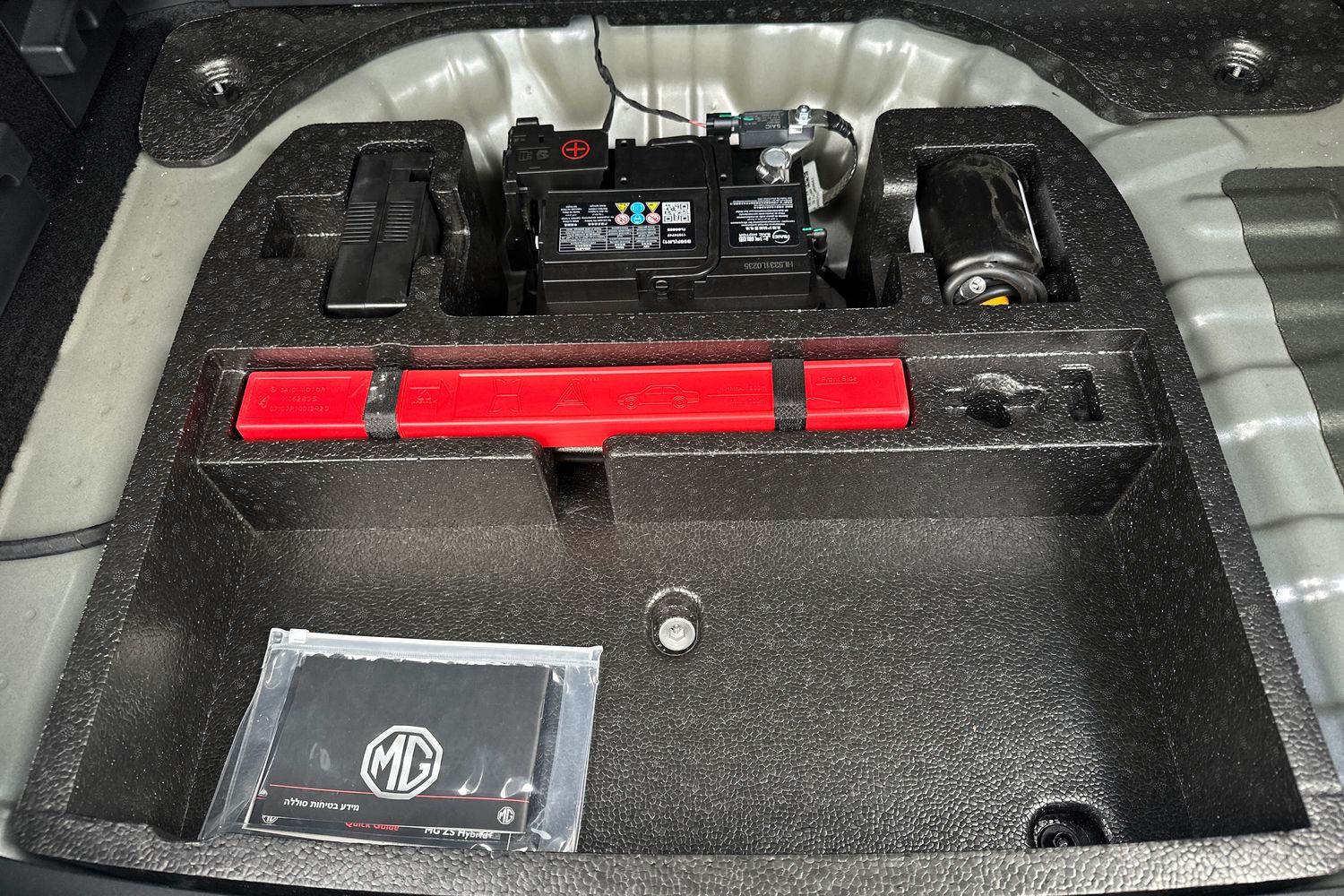 Used MG MG ZS 2025 for sale - 76261506: Photo 25