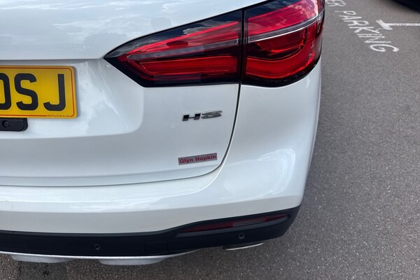 Used MG MG HS 2022 for sale - 76044428: Photo 38