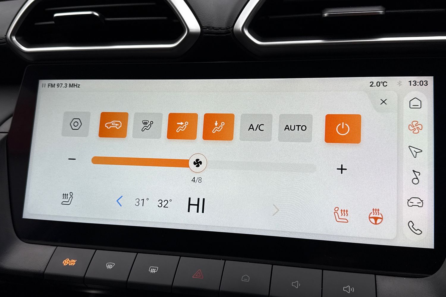 Used MG MG ZS 2025 for sale - 77232236: Photo 15