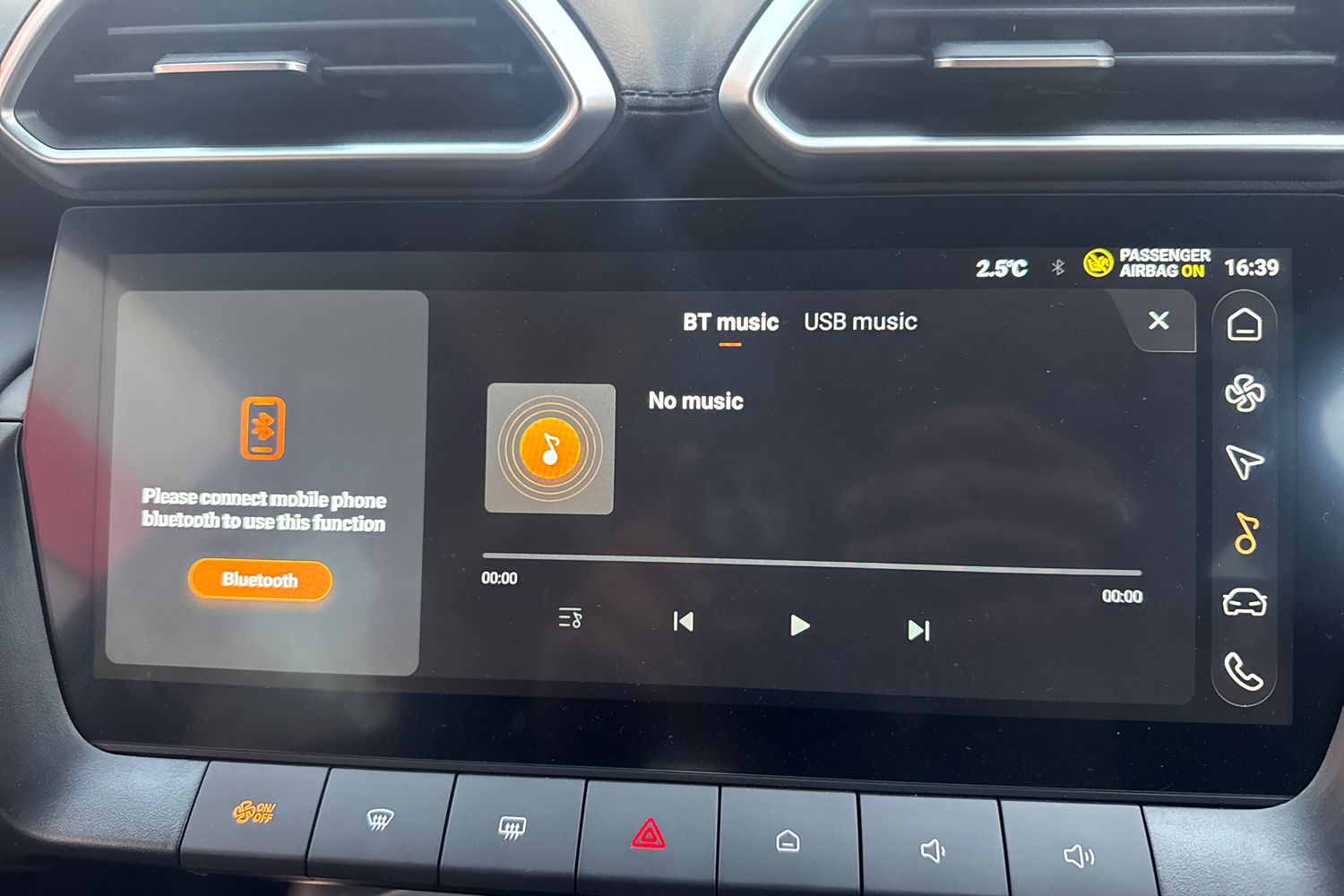 Used MG MG ZS 2025 for sale - 77083670: Photo 39