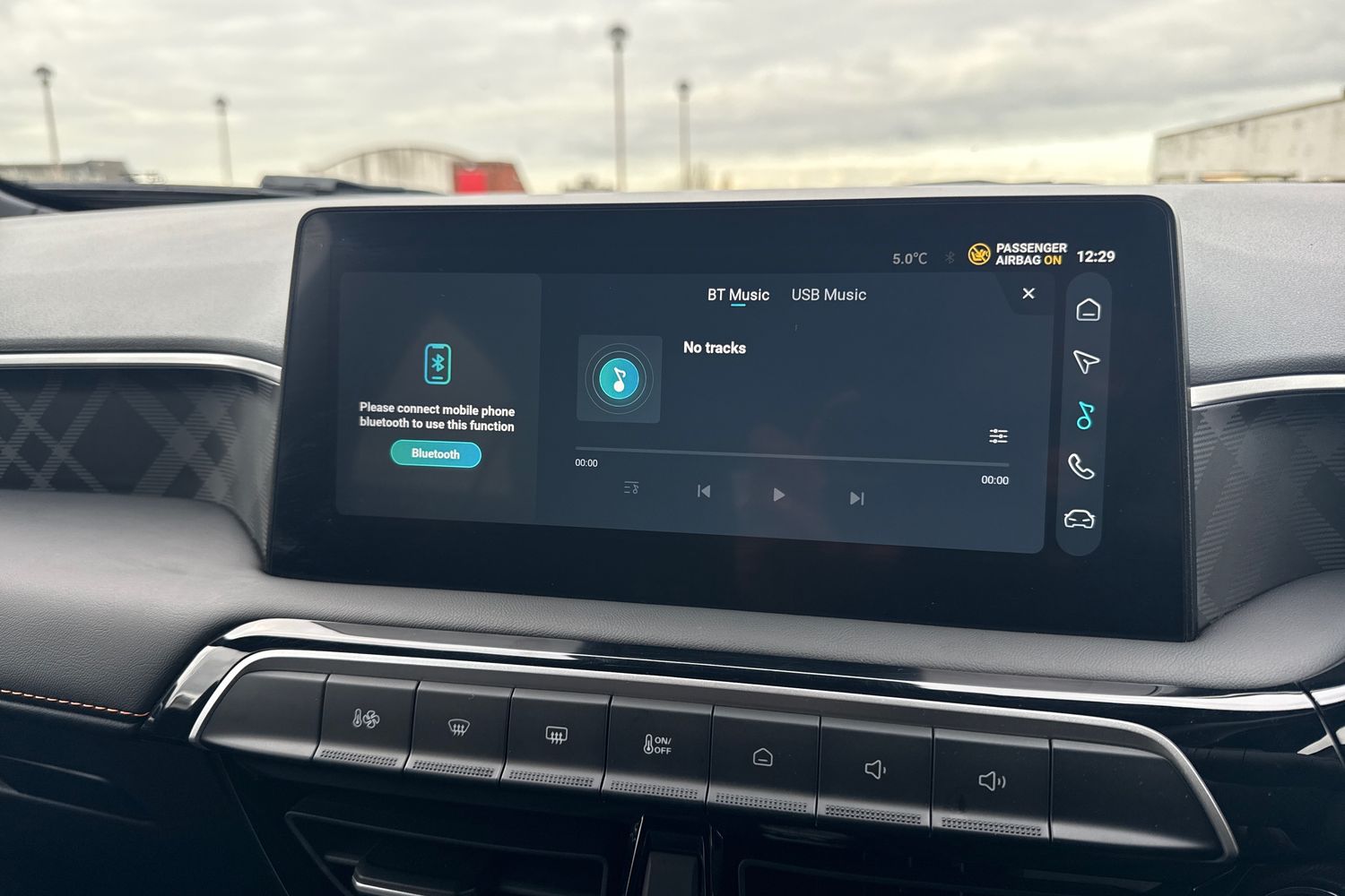 Used MG MG3 2025 for sale - 76871153: Photo 31