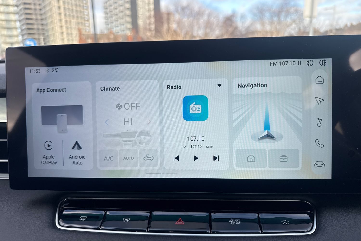 Used MG MG HS 2025 for sale - 77232244: Photo 17