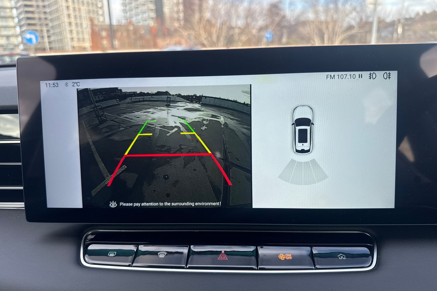 Used MG MG HS 2025 for sale - 77232244: Photo 19