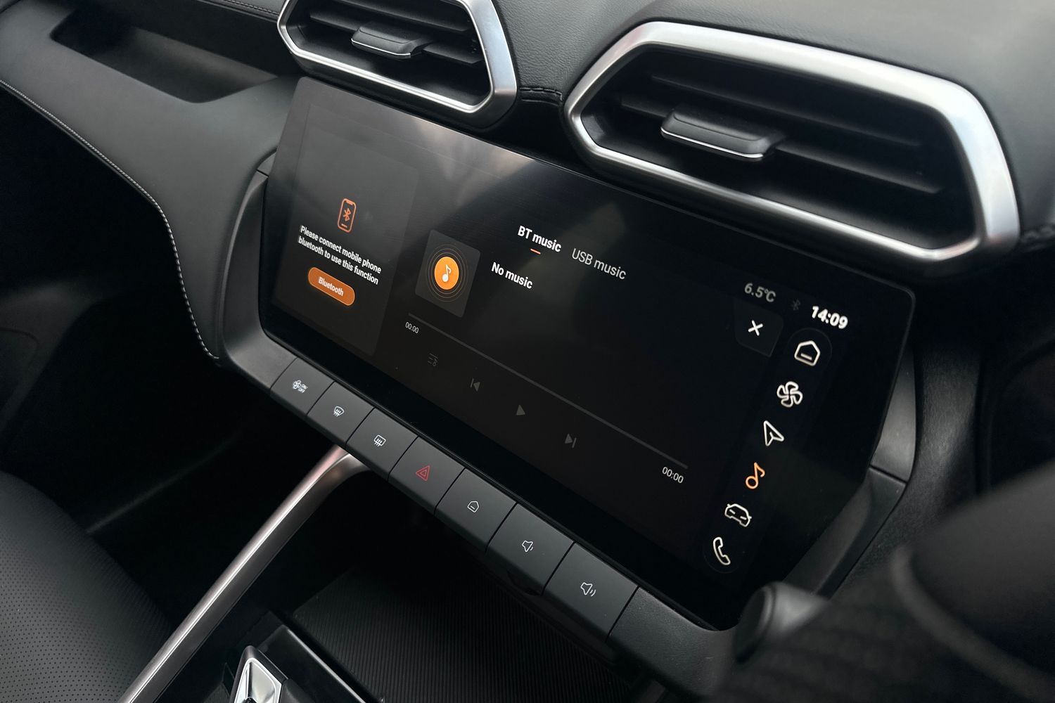 Used MG MG ZS 2025 for sale - 77031522: Photo 17