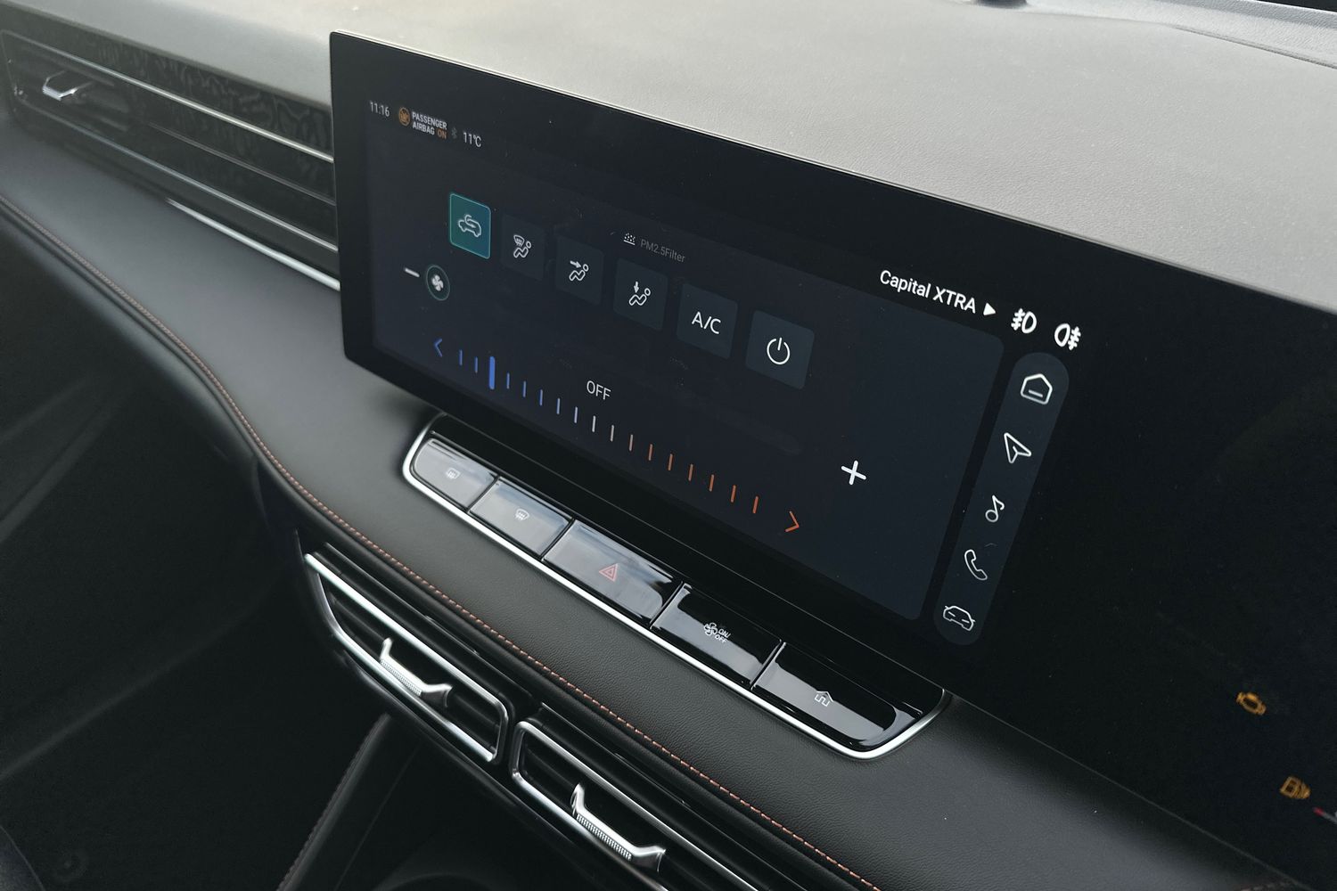 Used MG MG HS 2025 for sale - 76873987: Photo 15