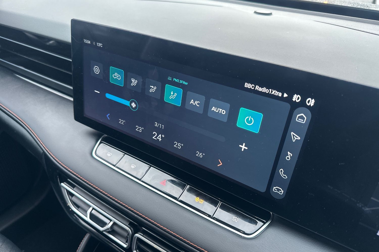 Used MG MG HS 2025 for sale - 76872111: Photo 15