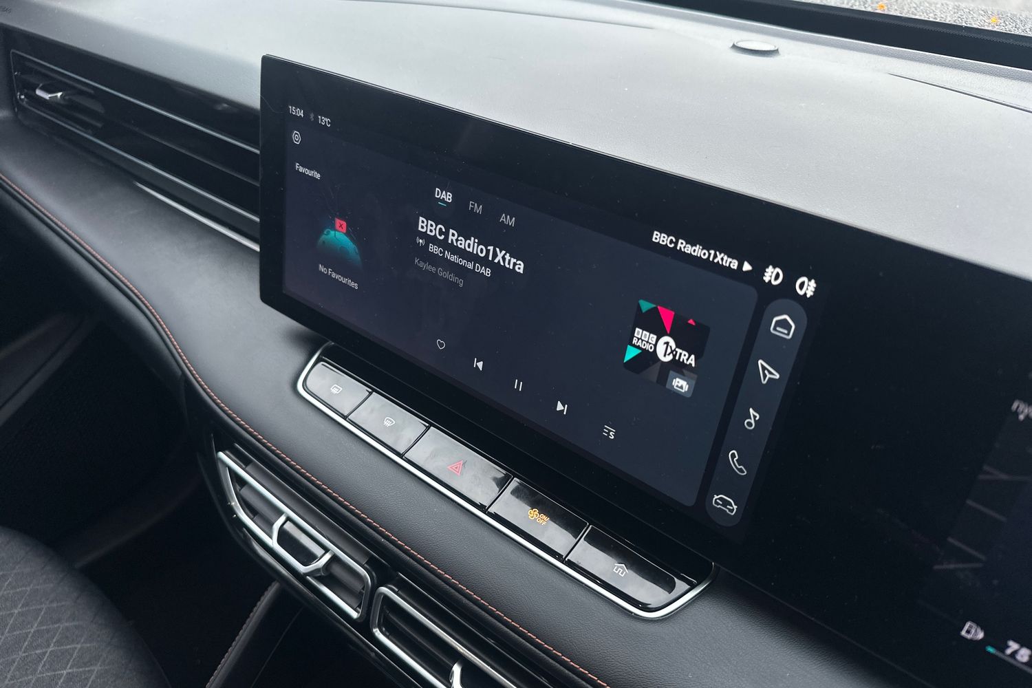 Used MG MG HS 2025 for sale - 76872111: Photo 17