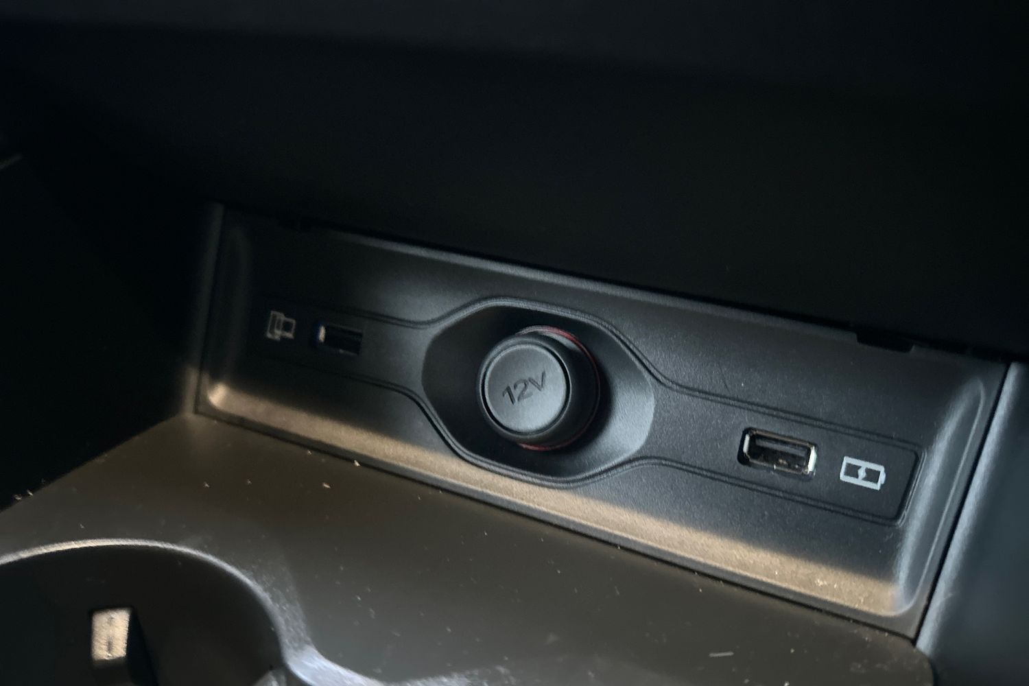 Used MG MG HS 2025 for sale - 76872111: Photo 32