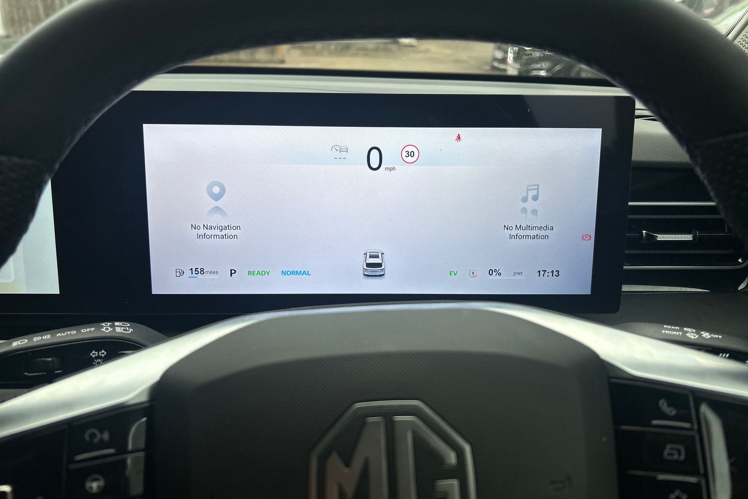 Used MG MG HS 2025 for sale - 76868832: Photo 20