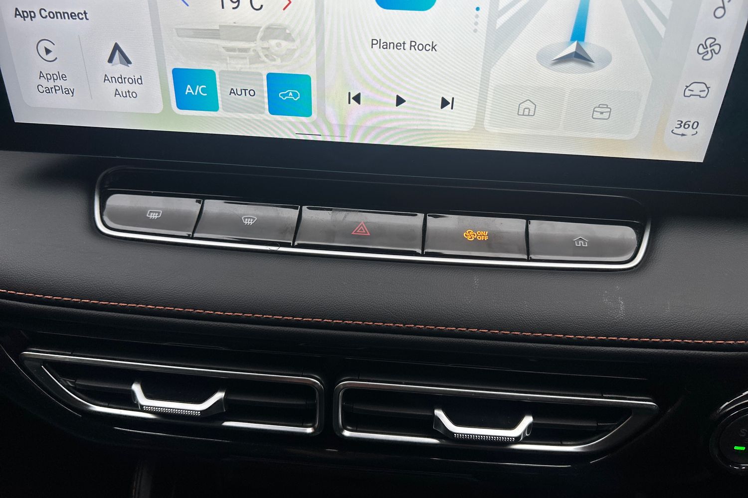 Used MG MG HS 2025 for sale - 76868832: Photo 25