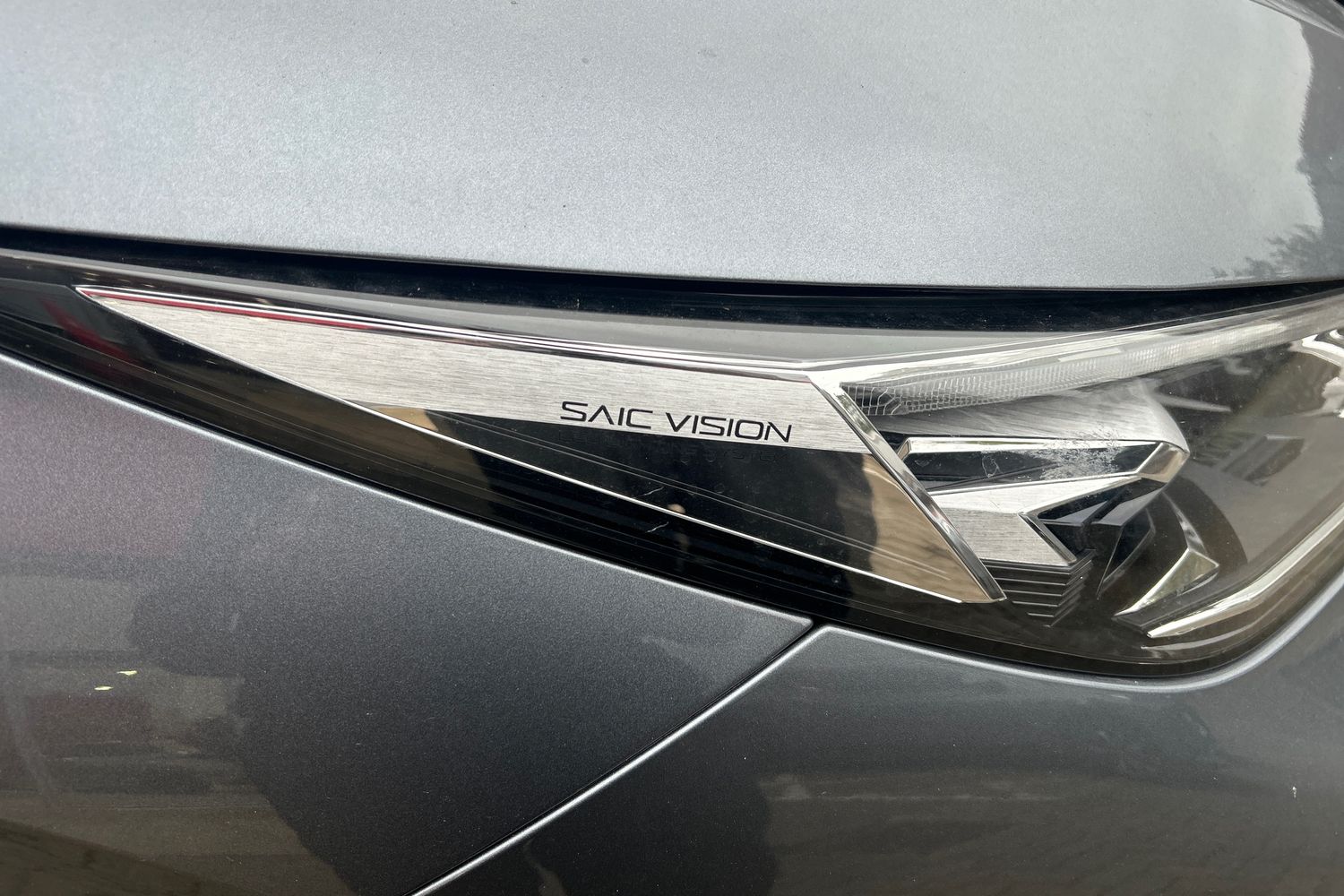 Used MG MG HS 2025 for sale - 76868832: Photo 39